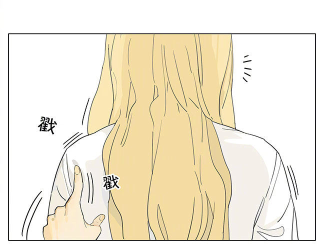 早餐风波-第179话