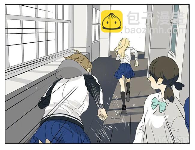 早餐风波-第179话