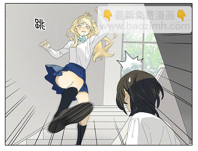 早餐风波-第179话