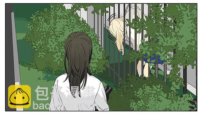 校园传说-第181话