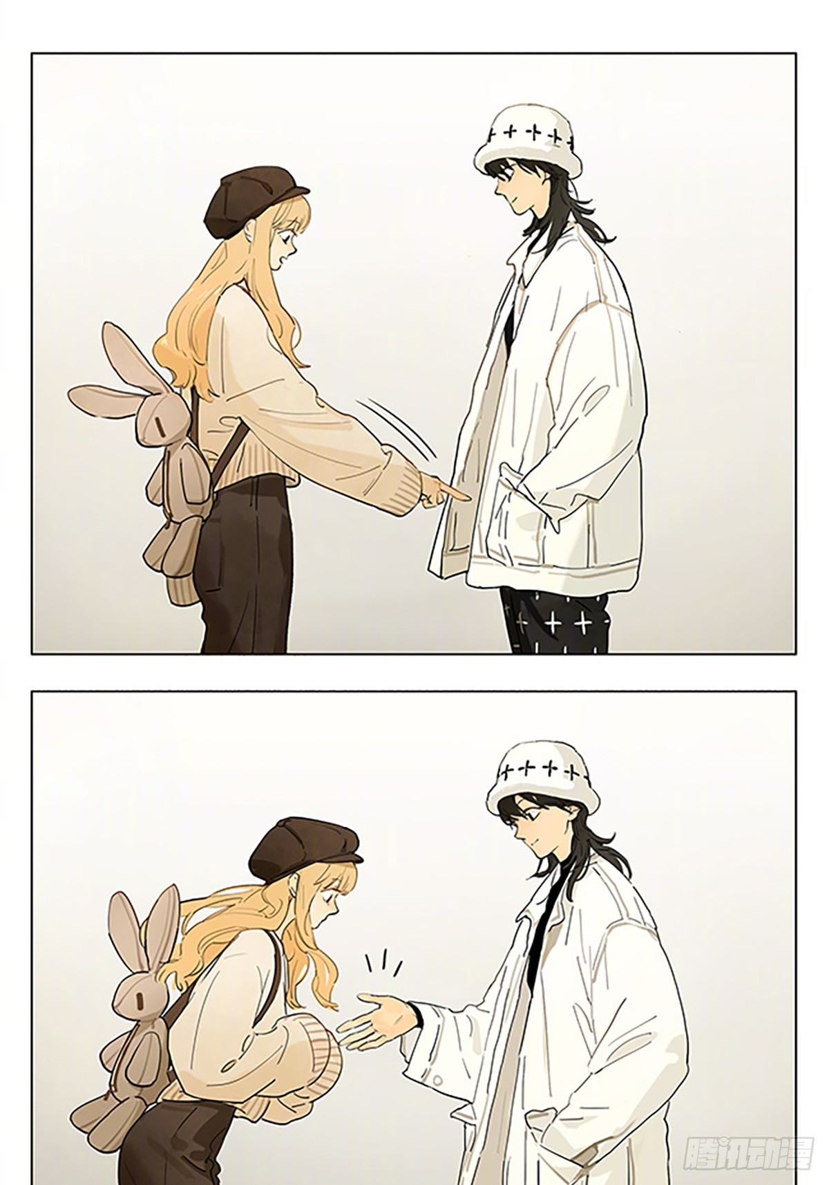 猜猜我的口袋里有什么？-第197话