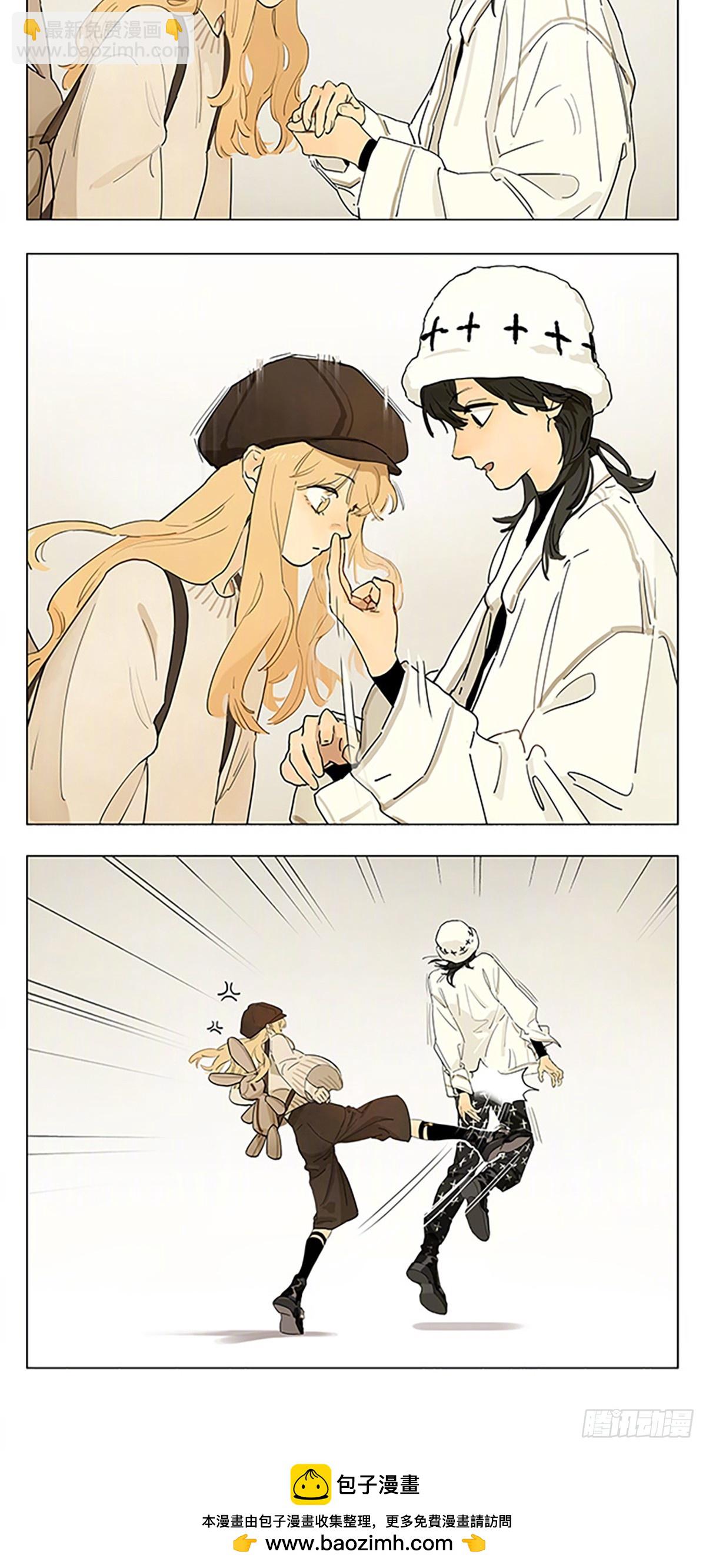 猜猜我的口袋里有什么？-第197话