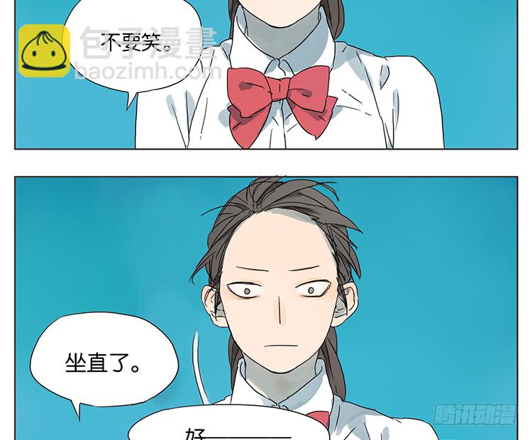 老师我要重拍-第21话