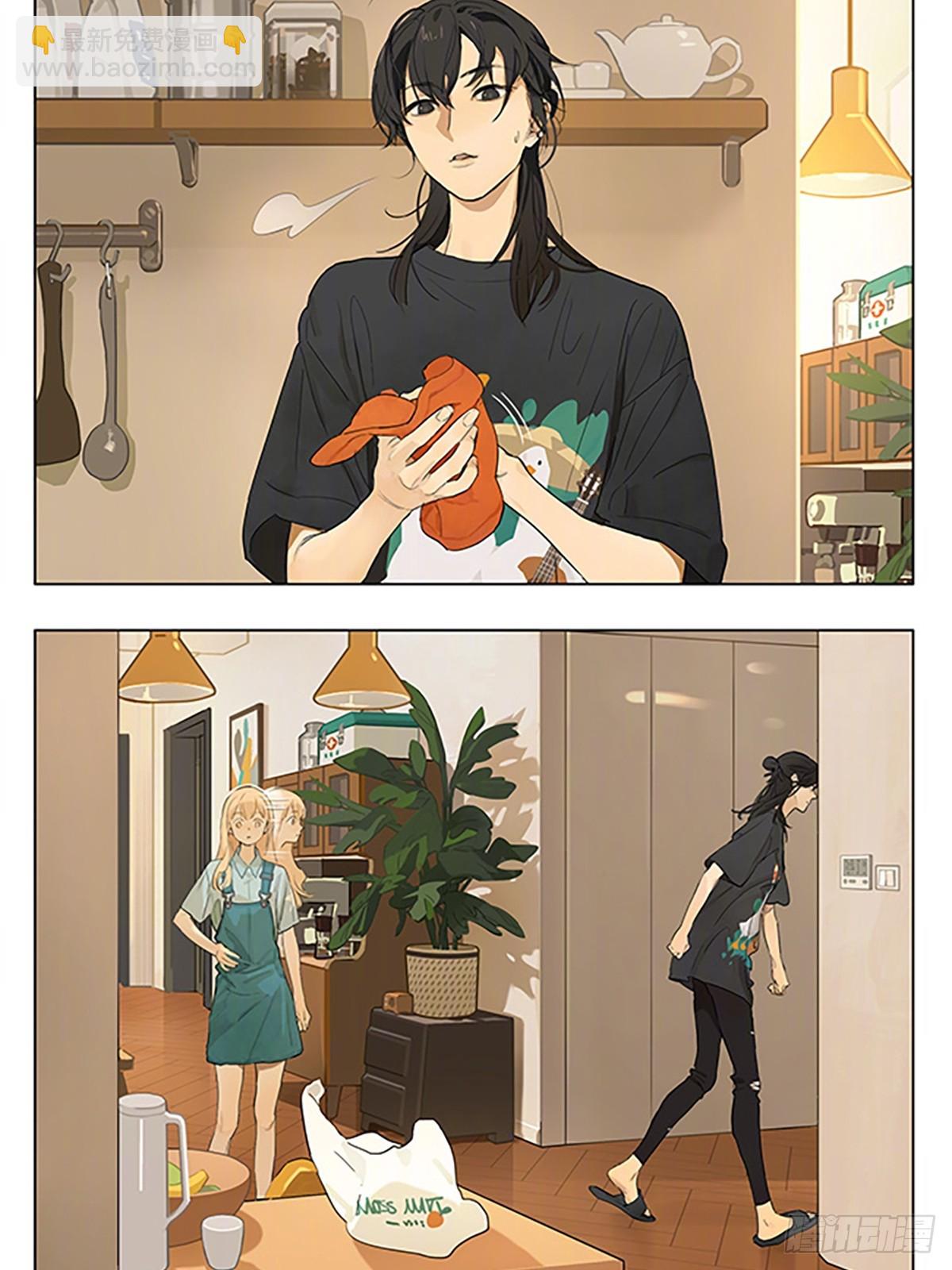 厨房里发生的故事-第201话