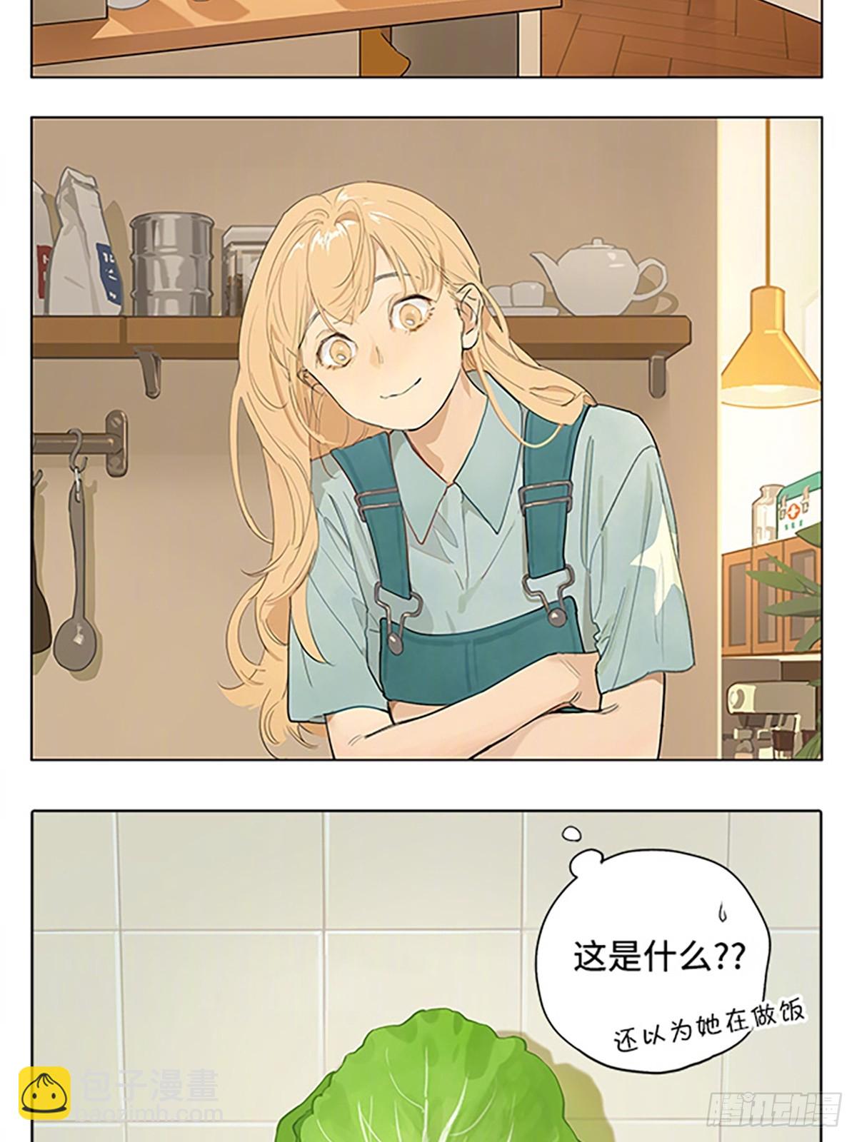 厨房里发生的故事-第201话