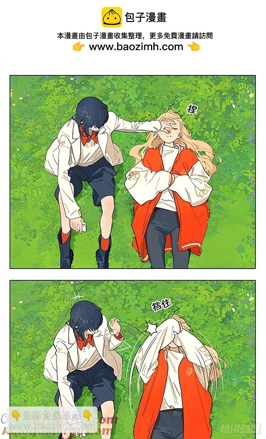 春天，躺在草地上晒太阳-第209话