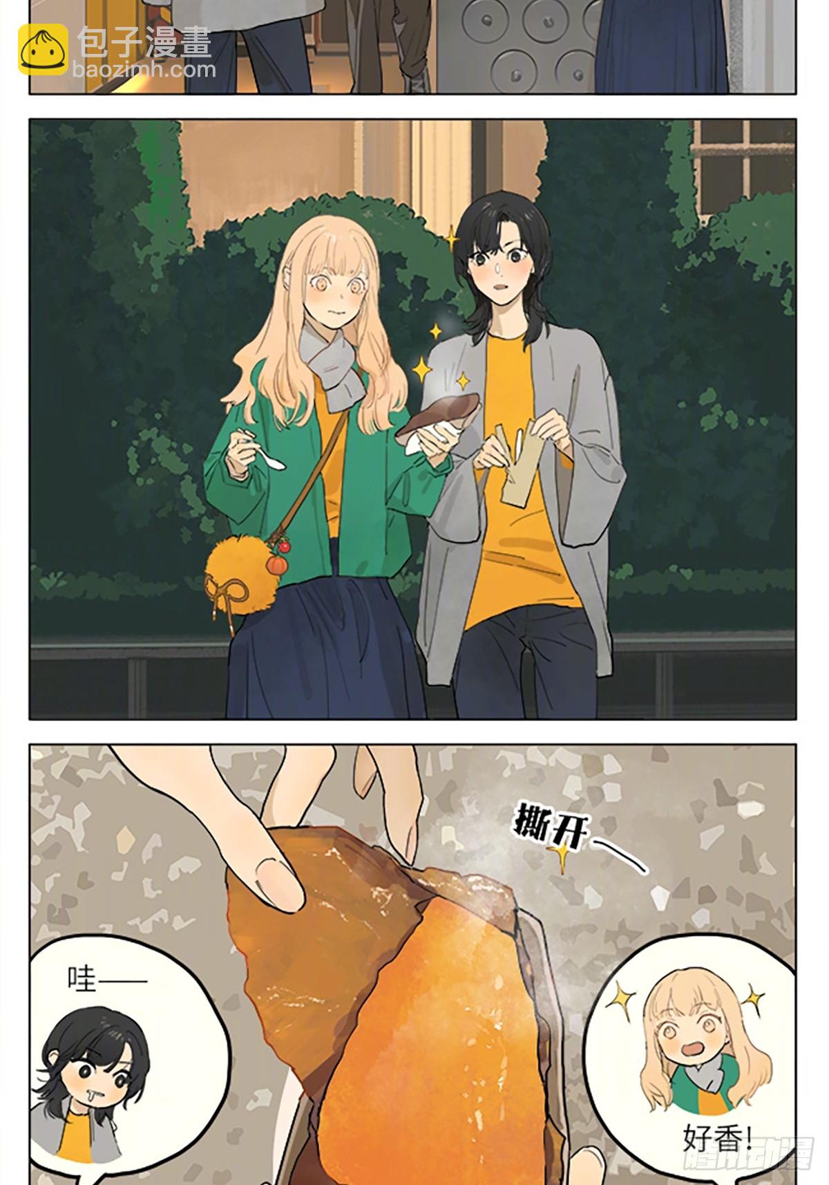 天冷了，吃一个热乎乎的烤红薯-第211话