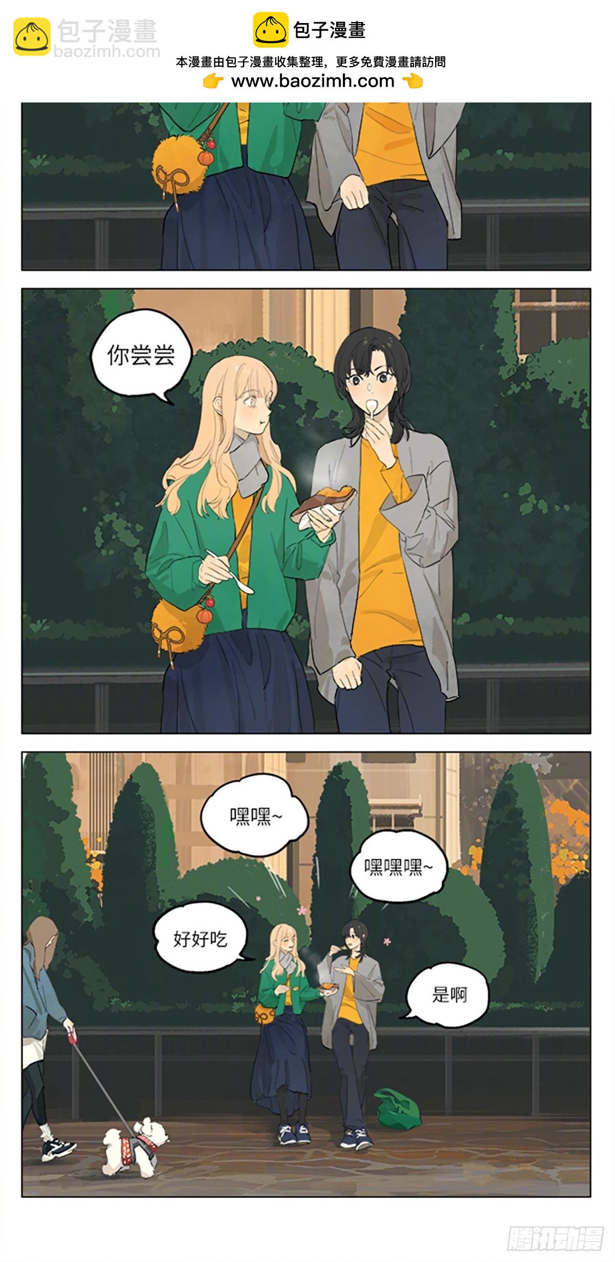 天冷了，吃一个热乎乎的烤红薯-第211话