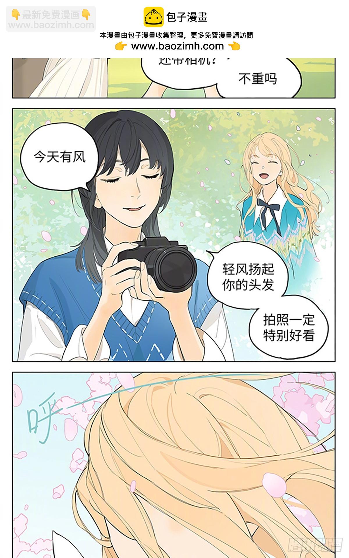 花期到啦，出门拍照！-第213话