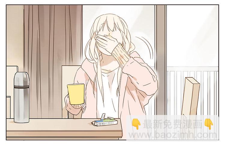 秋瞳感冒了-第25话