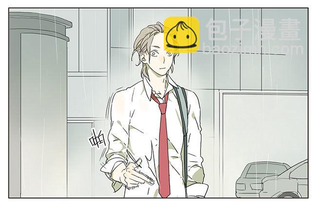 有个湿了的帅哥-第37话