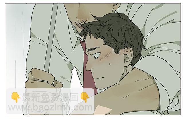 有个湿了的帅哥-第37话