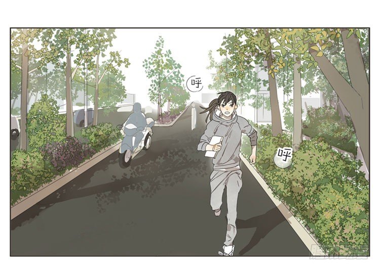 那一瞬间-第43话