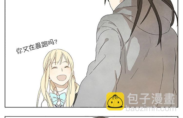 那一瞬间-第43话