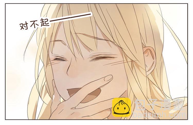 那一瞬间-第43话