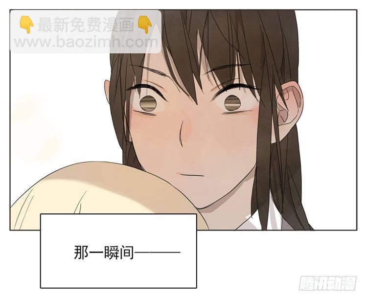 那一瞬间-第43话