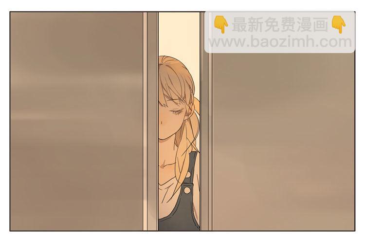 比之前更喜欢她-第47话