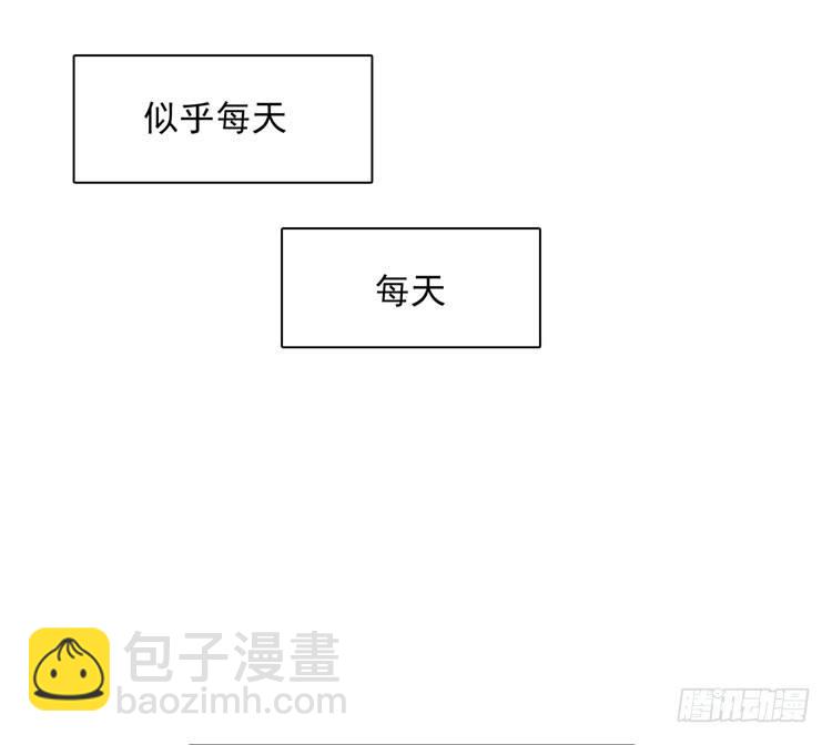 比之前更喜欢她-第47话