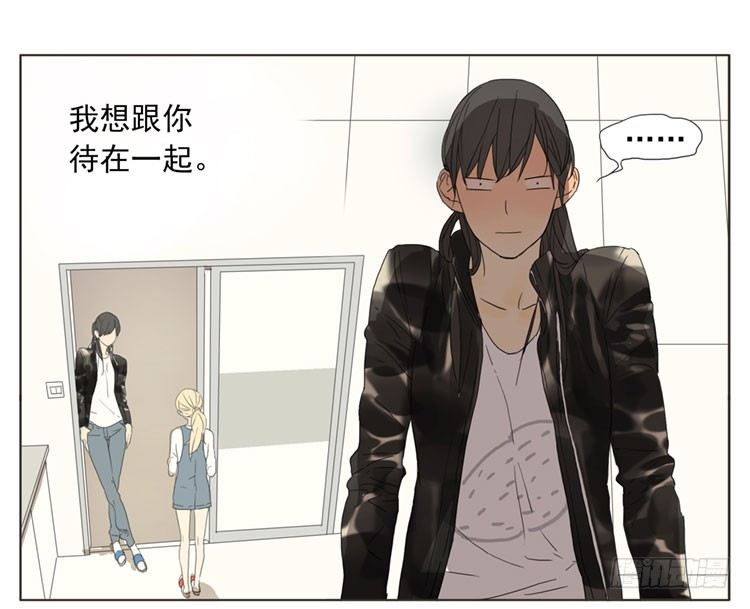 洗手间里-第49话