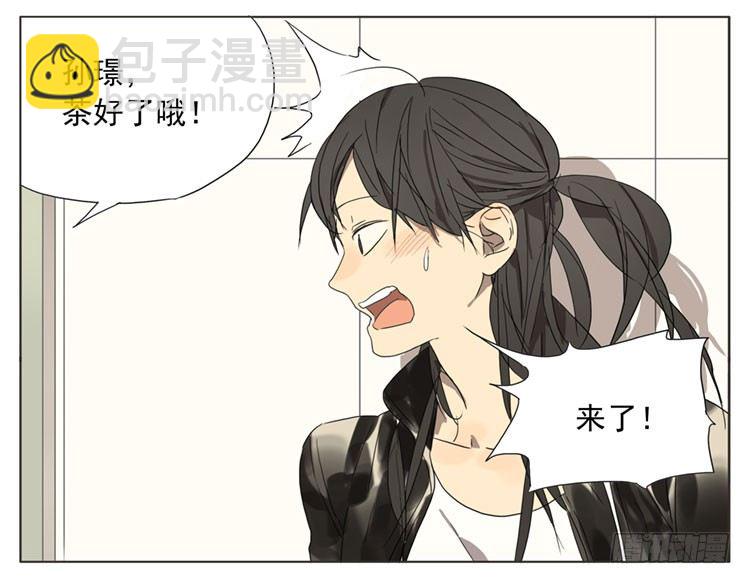 洗手间里-第49话