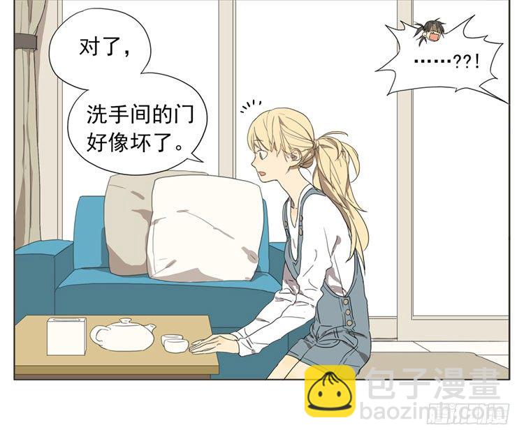洗手间里-第49话