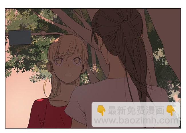 你又摸我-第57话