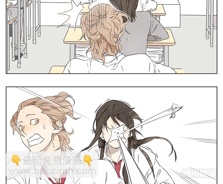 本来是在传纸条-第7话