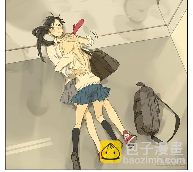 方便追你-第75话