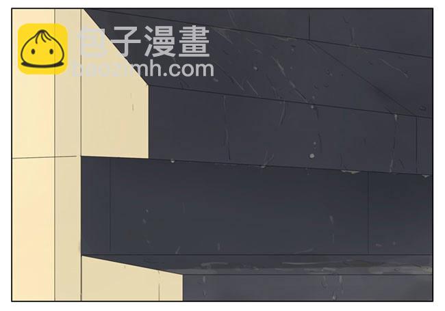 方便追你-第75话