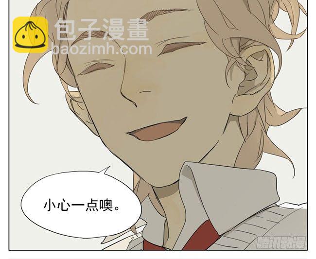 祈放和小报告-第77话