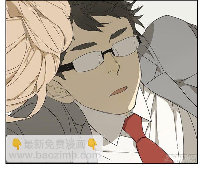 祈放和小报告-第77话