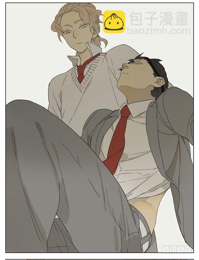 祈放和小报告-第77话