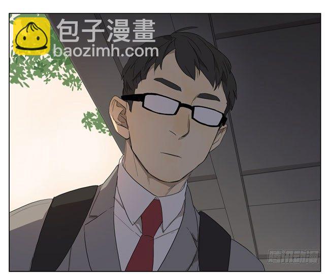 你是gay？-第81话