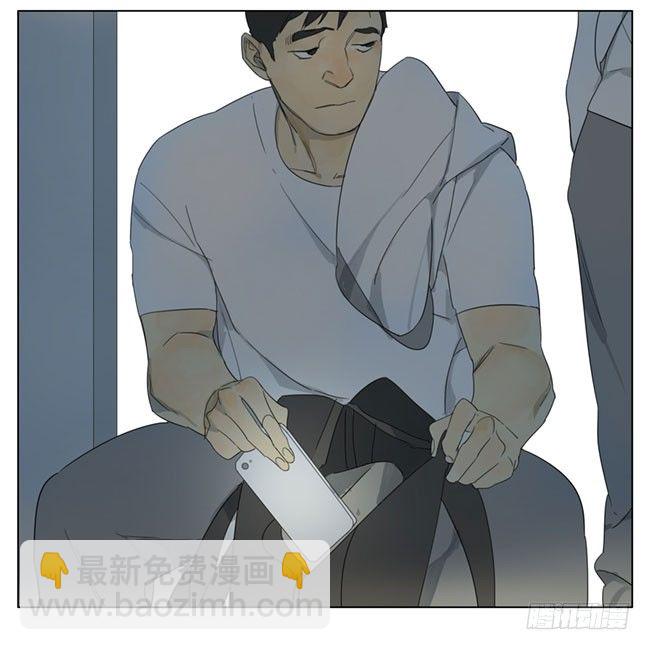 上体育课-第85话