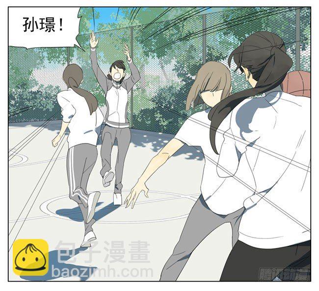 上体育课-第85话