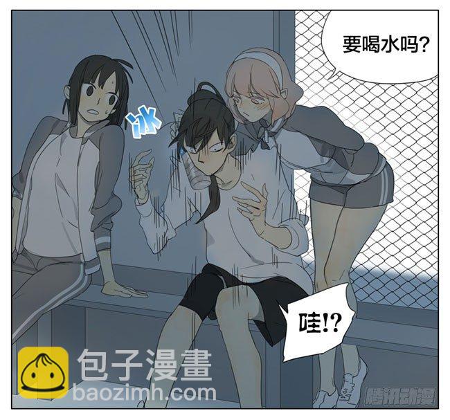 上体育课-第85话