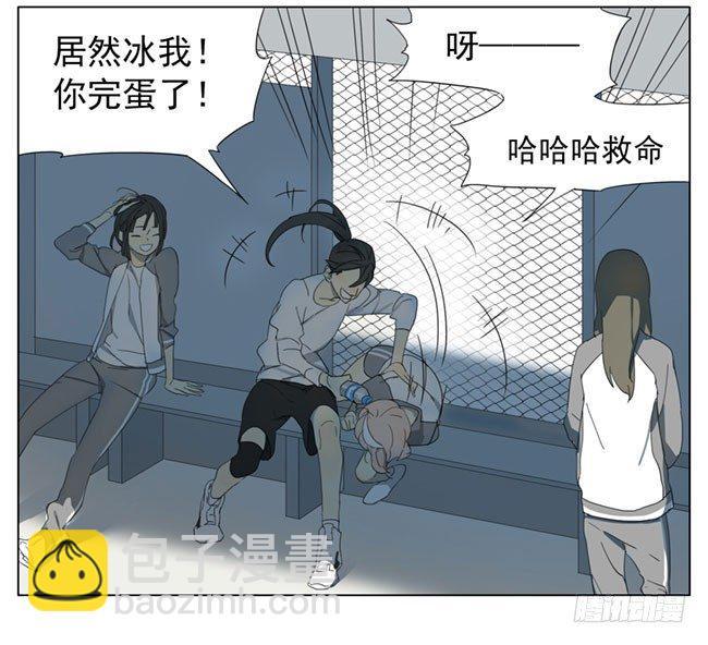 上体育课-第85话