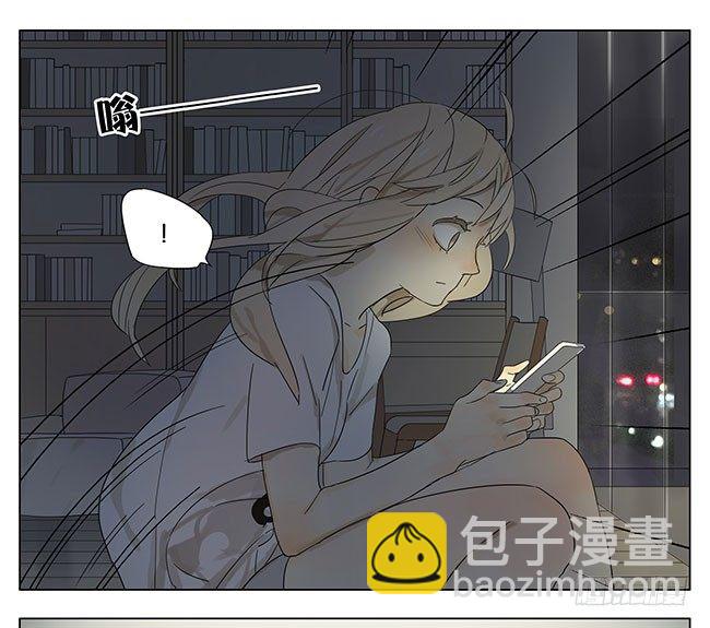 你过来吧~-第91话