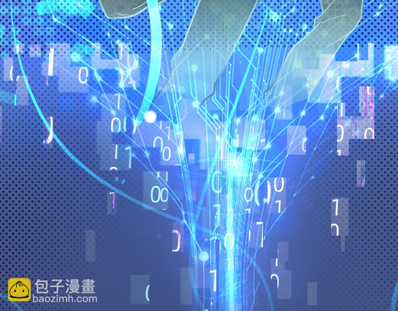 第1话 转职：圣骑士(1/7)-第1话