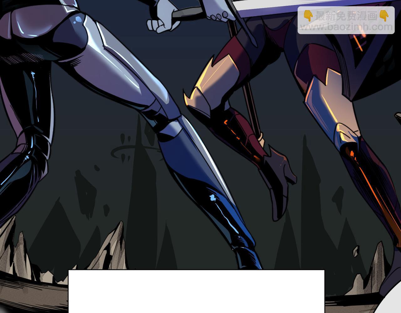 第1话 转职：圣骑士(1/7)-第1话