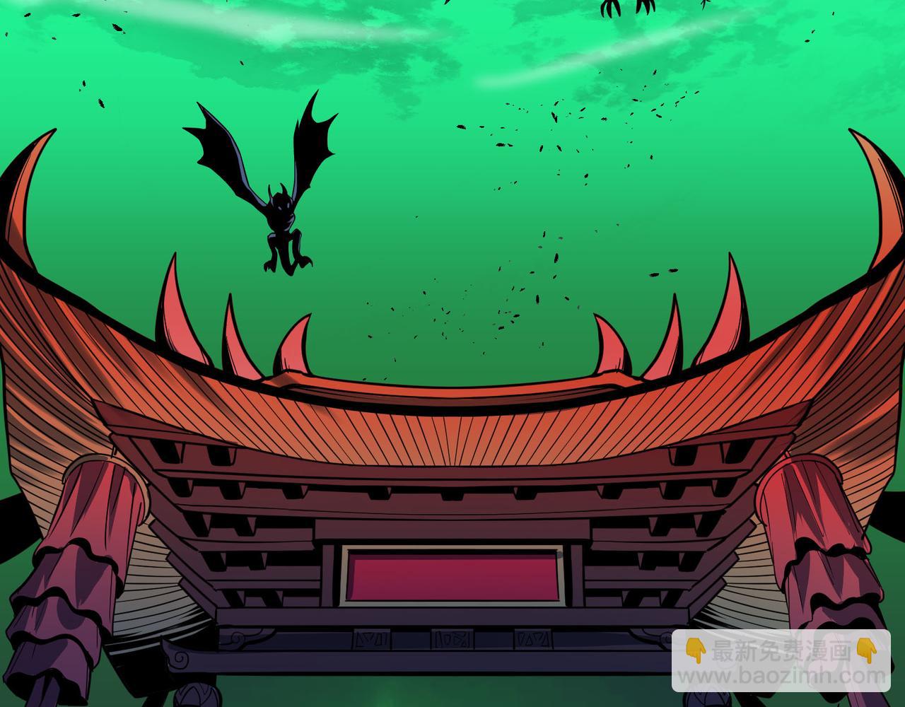 第1话 转职：圣骑士(1/7)-第1话