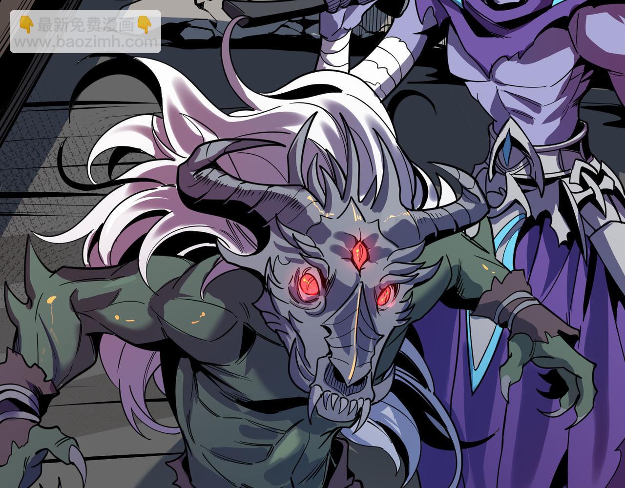 第1话 转职：圣骑士(1/7)-第1话