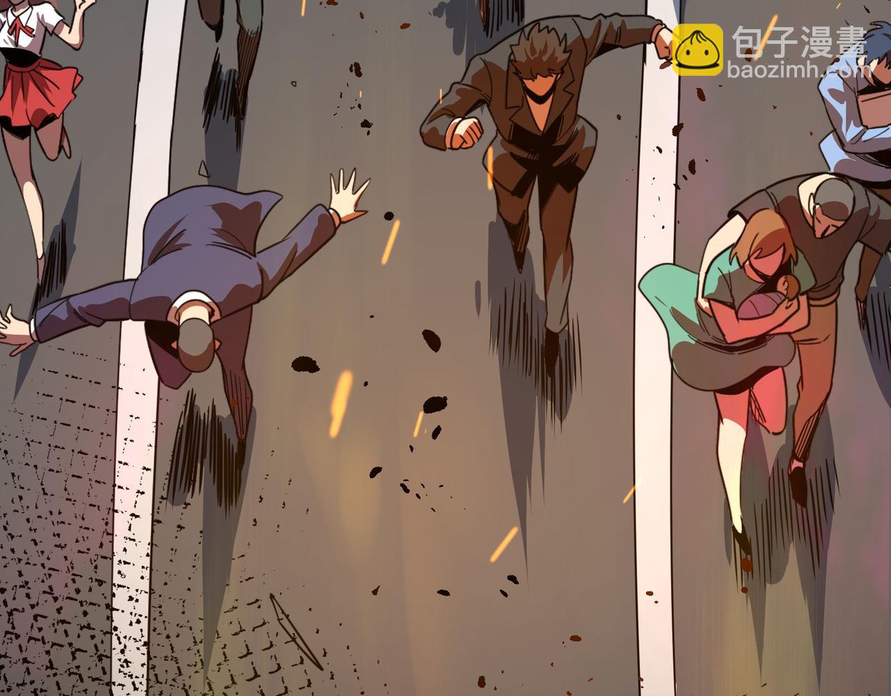 第1话 转职：圣骑士(1/7)-第1话