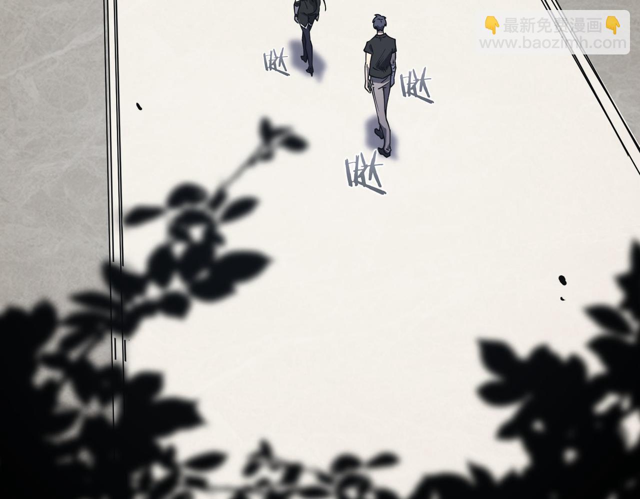 第11话 狂风山脉(1/5)-第11话