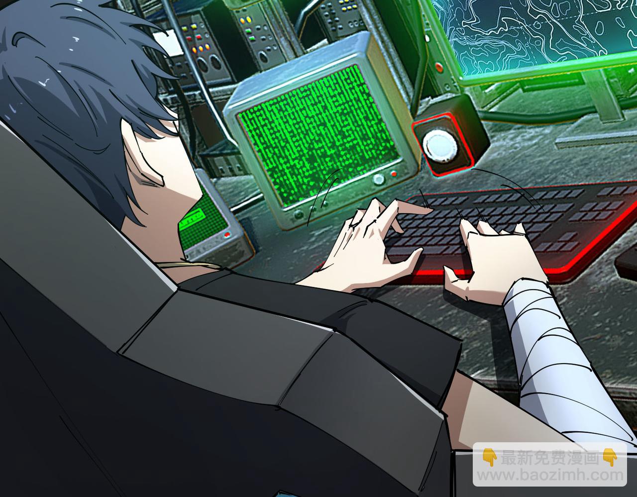 第11话 狂风山脉(1/5)-第11话