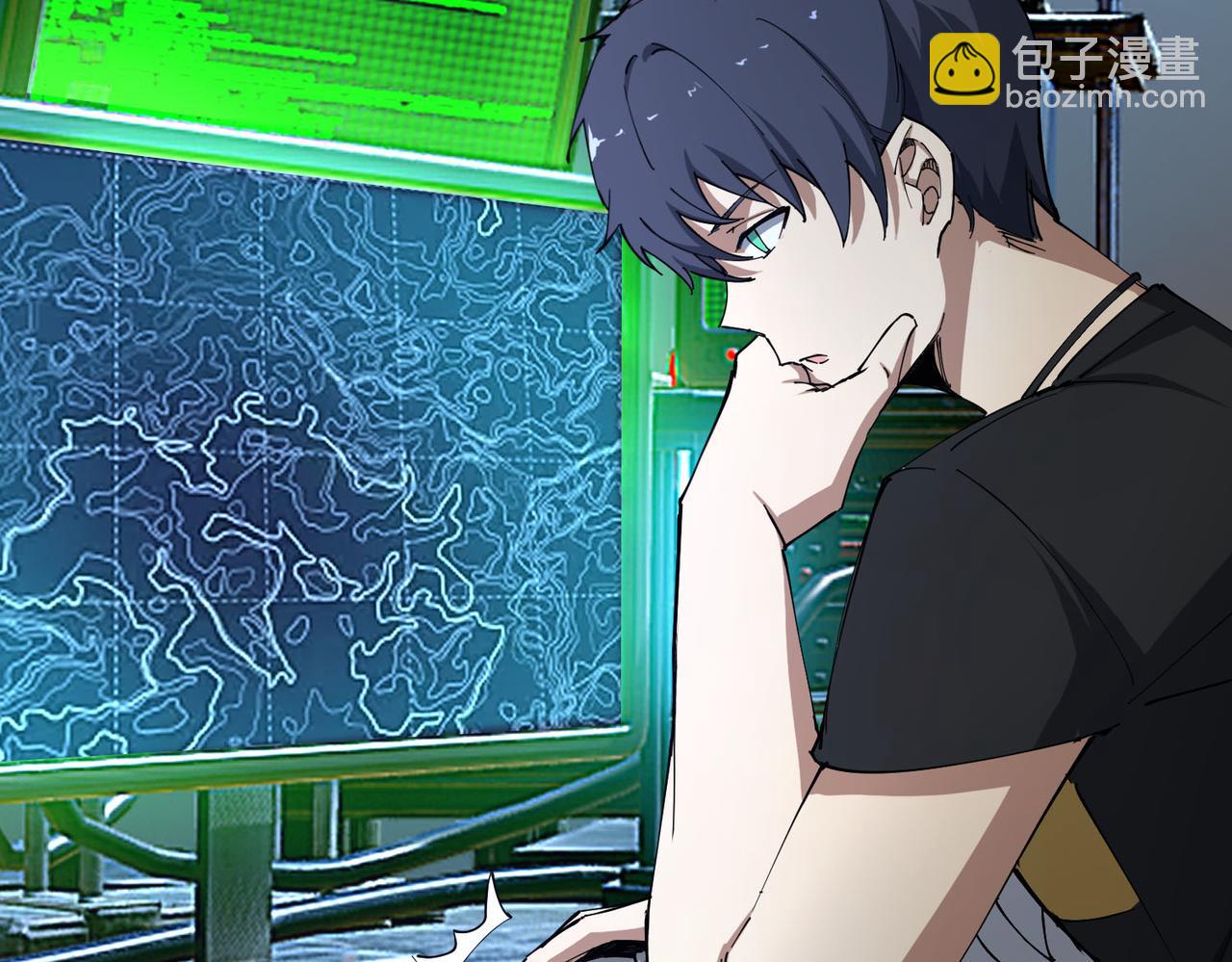 第11话 狂风山脉(1/5)-第11话