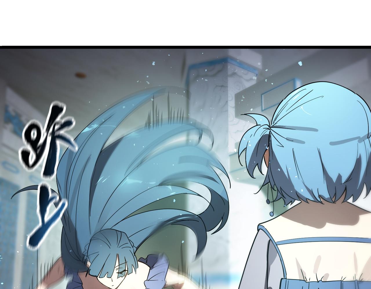 第113话 周家秘境(1/4)-第113话