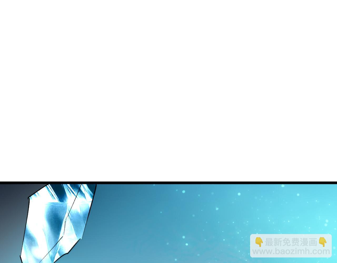 第113话 周家秘境(1/4)-第113话