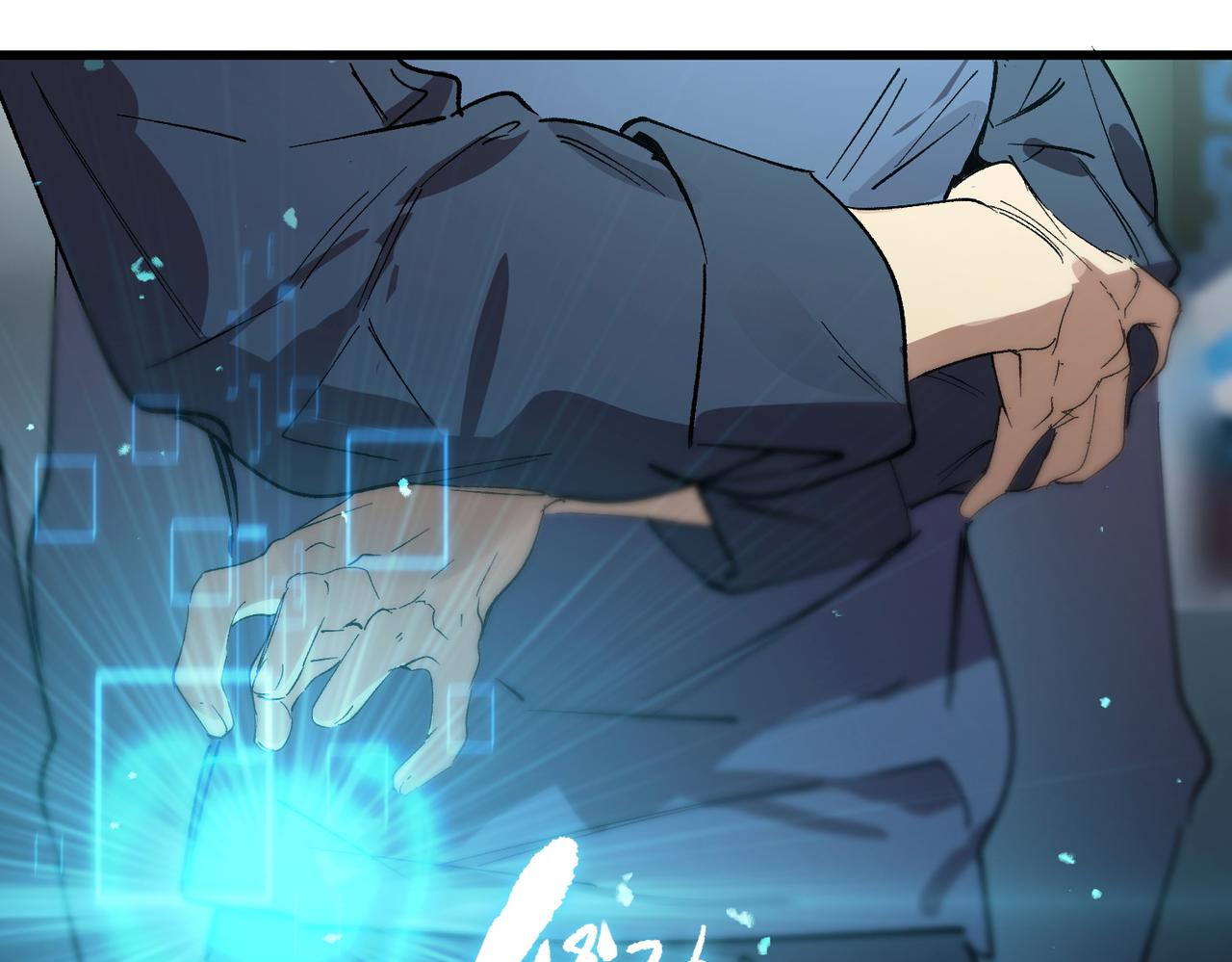 第113话 周家秘境(1/4)-第113话