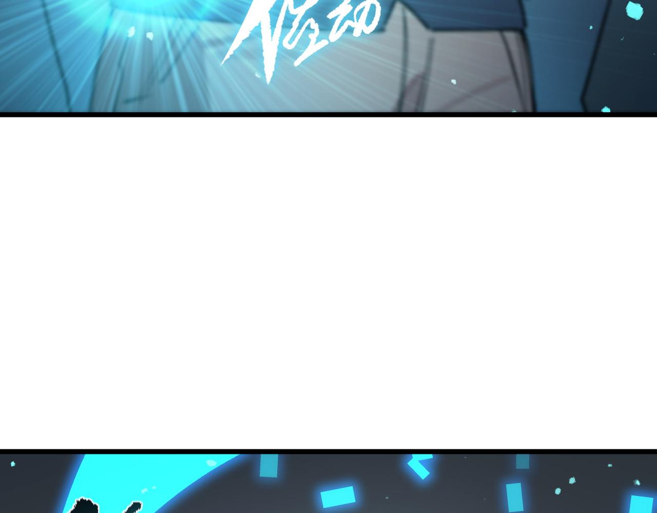 第113话 周家秘境(1/4)-第113话